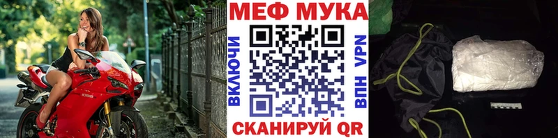 Виды наркотиков купить Иноземцево Гашиш  Вейп ТГК  Псилоцибиновые грибы  Меф мяу мяу  Кокаин  Метадон 