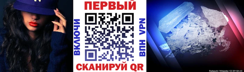 АМФ 98%  Иноземцево 
