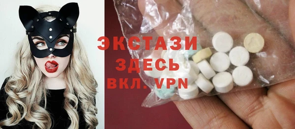 гашиш Мегион
