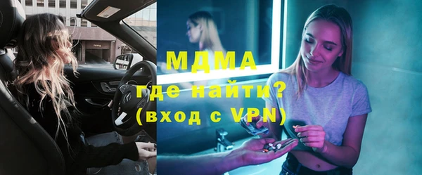 марихуана Магадан