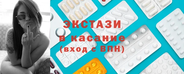 гашиш Мегион