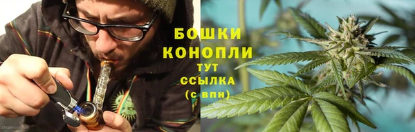 ALPHA-PVP Медвежьегорск