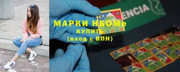 гашиш Мегион