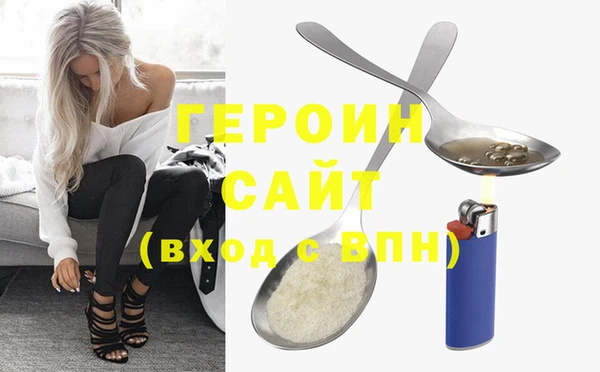 ALPHA-PVP Алапаевск