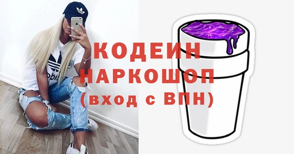 гашиш Мегион