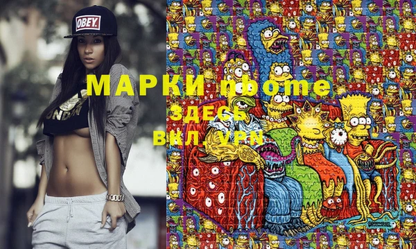марихуана Магадан