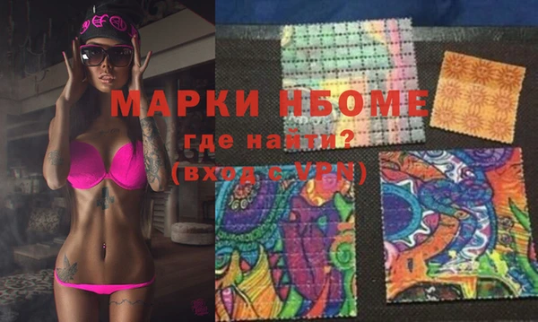 марихуана Магадан