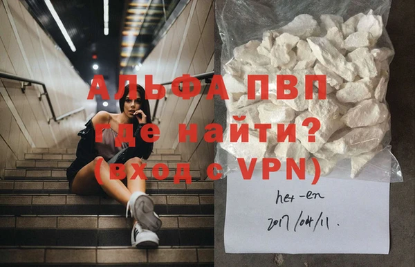 гашиш Мегион
