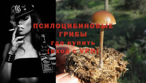 гашиш Мегион