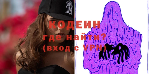 марихуана Магадан