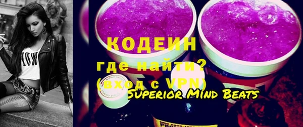 марихуана Магадан