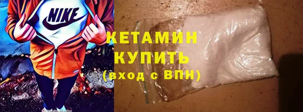 марихуана Магадан