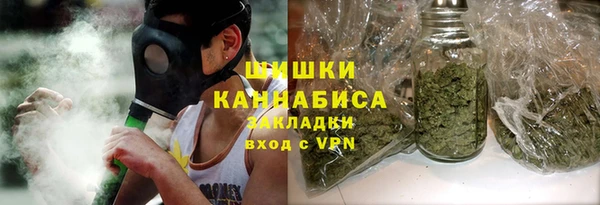 кокаин Медногорск